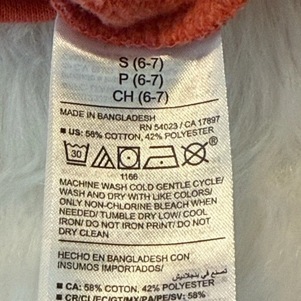 Boys Old Navy Hoodie